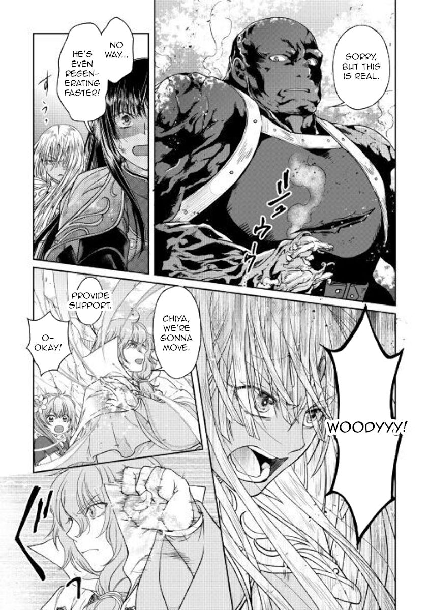 Tsukimichi: Moonlit Fantasy, Chapter 55 image 13